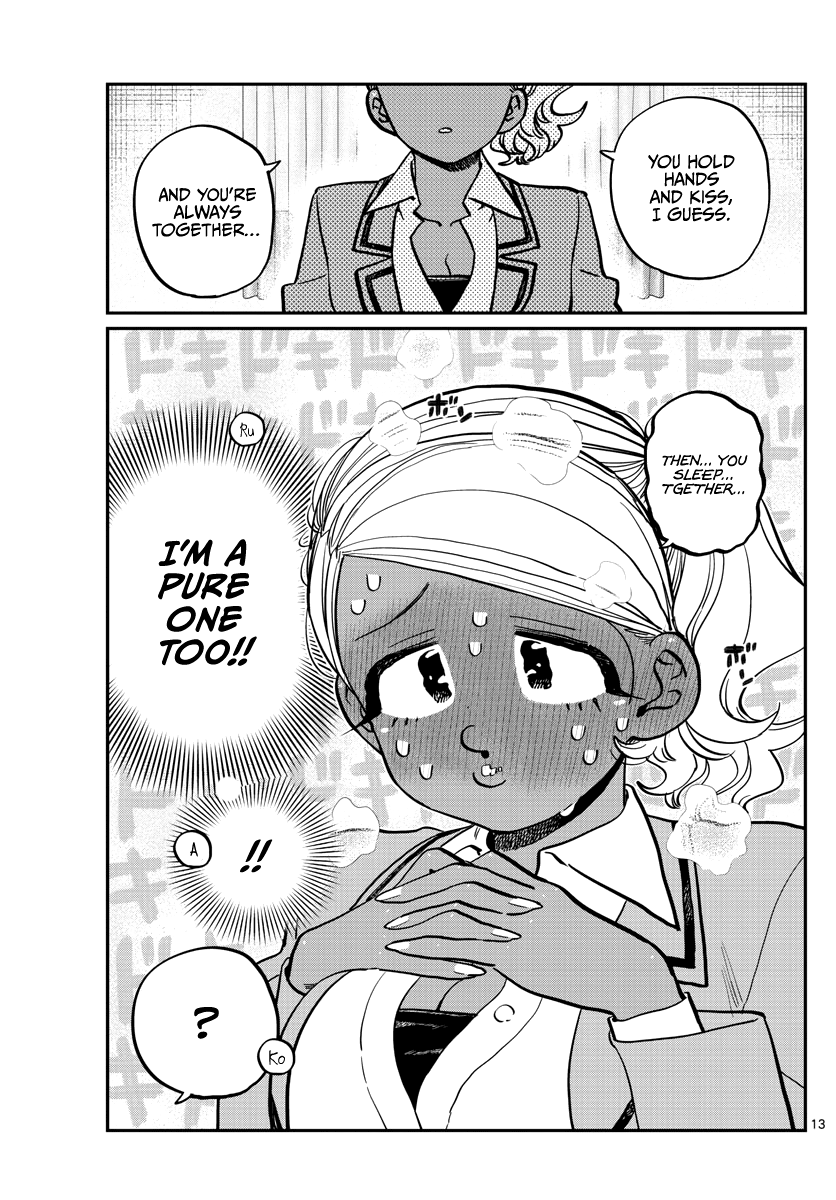 Komi Can